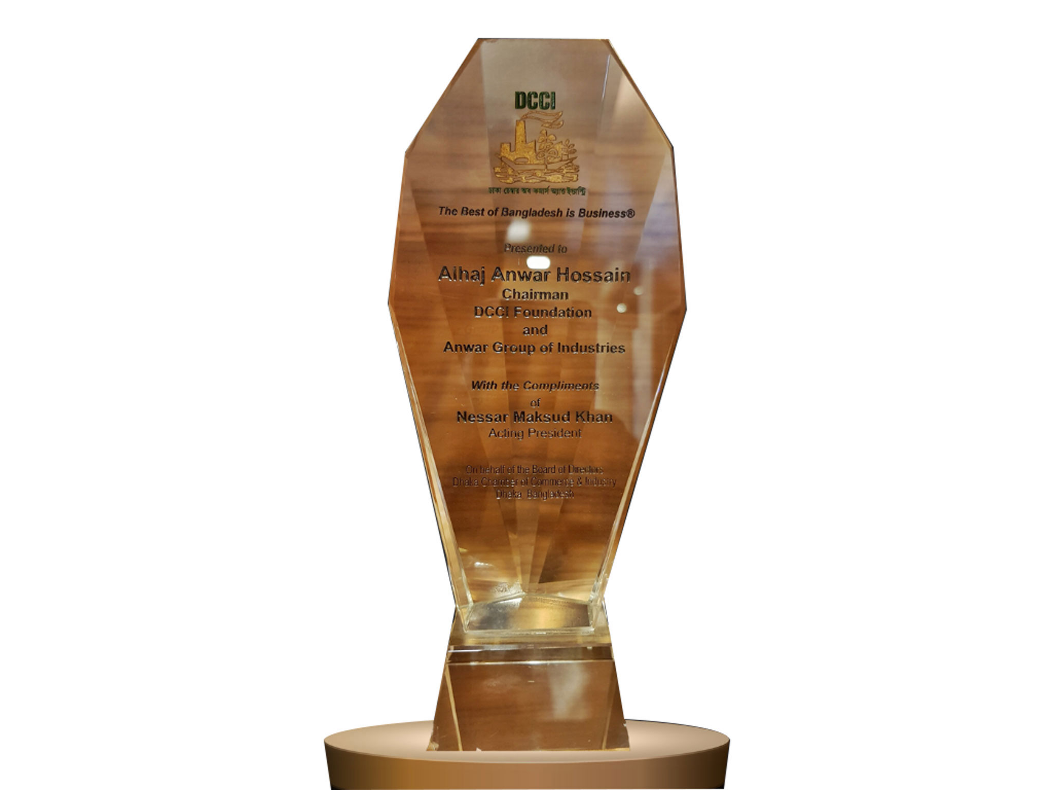 The-Best-of-Bangladesh-in-Business-Award.jpg